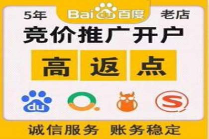 百度信息流推广案例：助力中小企业快速崛起